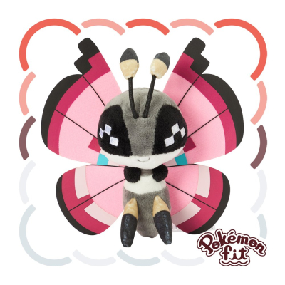 Authentic Pokemon Center Pokemon fit plush Vivillon (Meadow Pattern) 15cm 